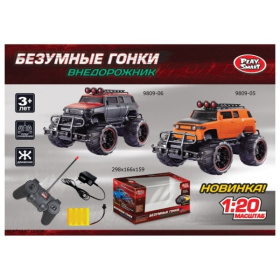 Машинка на пульте радиоуправления, в ассортименте Машинка на пульте радиоуправления, в ассортименте