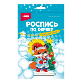 Роспись по дереву.Новогодний сувенир "Лисичка у ёлки" Роспись по дереву.Новогодний сувенир "Лисичка у ёлки"