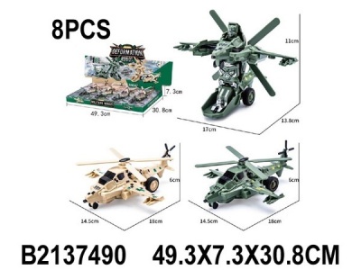 Робот-трансформер "Вертолет" (8 шт. в наборе), в ассортименте