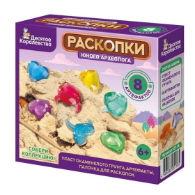 Раскопки "Юного археолога" (8 артефактов) Раскопки "Юного археолога" (8 артефактов)