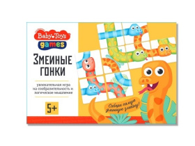 Игра настольная "Змеиные гонки" Игра настольная "Змеиные гонки"