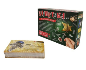 Игра "ДаНетка" Игра "ДаНетка"