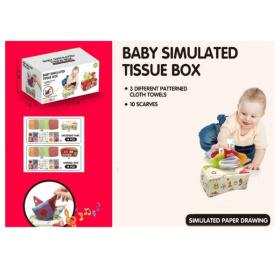 Набор "Развивающий игровой центр" разноцветные шуршашие салфетки Набор "Развивающий игровой центр" разноцветные шуршашие салфетки