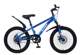 Велосипед двухколесный Slider Race 20", стальная рама и руль Велосипед двухколесный Slider Race 20", стальная рама и руль