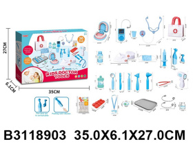 Набор "Доктор" 30 предметов Набор "Доктор" 30 предметов