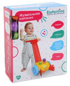 Музыкальная каталка "Elefantino" Музыкальная каталка "Elefantino"