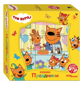 9 кубиков "Три кота. Праздники" (АО "СТС") 9 кубиков "Три кота. Праздники" (АО "СТС")