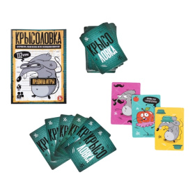 Игра настольная "Крысоловка" Игра настольная "Крысоловка"