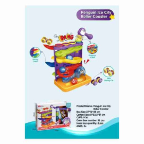 Набор "Автотрек" Набор "Автотрек"