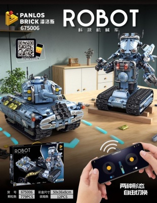 игрушка 1Toy RoboLife Интерактивный робот Стегозавр зеленый 49 деталей Т19095