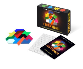 Игра-головоломка "Гексамино" Игра-головоломка "Гексамино"