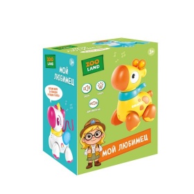 Игрушка Zooland "Динозаврик", световые и звуковые эффекты, движение Игрушка Zooland "Динозаврик", световые и звуковые эффекты, движение