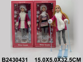 Кукла с аксессуарами, 2 вида в ассортименте Кукла с аксессуарами, 2 вида в ассортименте