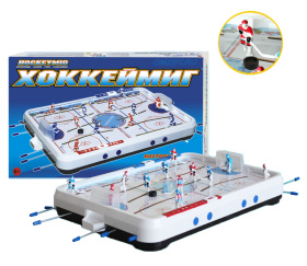 Игра "Хоккеймиг" Игра "Хоккеймиг"