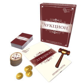 Игра "Аукцион Игра "Аукцион