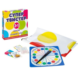 Игра детская комнатная "Супертвистер 3в1. Твистер. Фанты. Угадай, кто?" Игра детская комнатная "Супертвистер 3в1. Твистер. Фанты. Угадай, кто?"