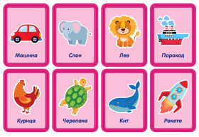 Пупс 38 см "Girl's Club" с аксессуарами, подвижная мимика, фразы, песенка на русском языке Пупс 38 см "Girl's Club" с аксессуарами, подвижная мимика, фразы, песенка на русском языке