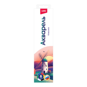 Акварель, 6 цветов Акварель, 6 цветов