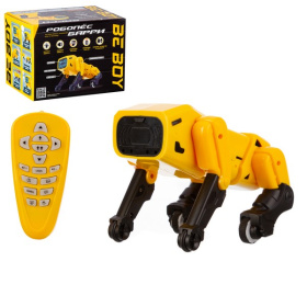 Робопёс Барри "Beboy" на пульте радиоуправления Робопёс Барри "Beboy" на пульте радиоуправления