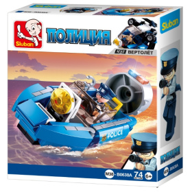 Конструктор "Полицейский катер" (74 детали, 1 фигурка) Конструктор "Полицейский катер" (74 детали, 1 фигурка)