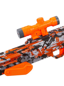 Ружье "BeBoy", стреляющее мягкими пульками Ружье "BeBoy", стреляющее мягкими пульками