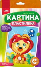 Картина из пластилина "Львенок" Картина из пластилина "Львенок"