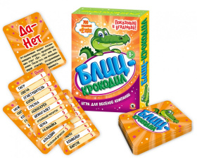 Игра "Блиц-Крокодил" 8+ Игра "Блиц-Крокодил" 8+