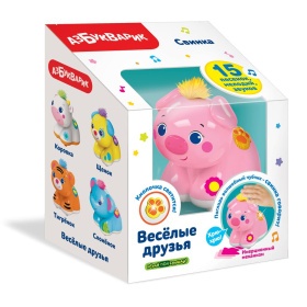 Веселые друзья "Свинка " Веселые друзья "Свинка "