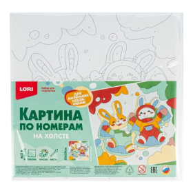 Картина по номерам на холсте 20*20 см "Весёлые друзья" Картина по номерам на холсте 20*20 см "Весёлые друзья"