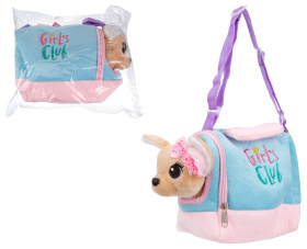 Собачка "Girl's Club" мягконабивная в сумочке-переноске Собачка "Girl's Club" мягконабивная в сумочке-переноске