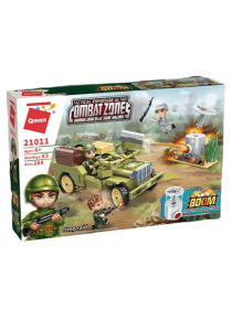 Конструктор пластик. Джип-рейд (264дет.,в коробке) Конструктор пластик. Джип-рейд (264дет.,в коробке)