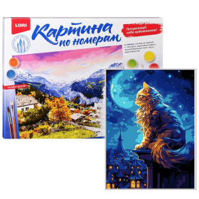 Картина по номерам на картоне 28,5*38 см "Кот на крыше" Картина по номерам на картоне 28,5*38 см "Кот на крыше"