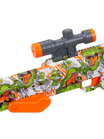 Ружье "BeBoy", стреляющее мягкими пульками Ружье "BeBoy", стреляющее мягкими пульками