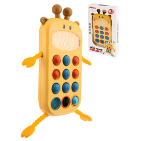 Музыкальный развивающий "Жираф" (ушки, ручки прорезыватели, кнопки поп-ит, в короб) Музыкальный развивающий "Жираф" (ушки, ручки прорезыватели, кнопки поп-ит, в короб)