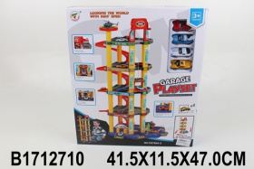 Набор "Паркинг" Набор "Паркинг"