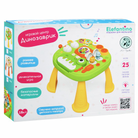 Центр развивающий "Динозаврик" "Elefantino", игровой столик 24*26*24,5 см, более 25 сказок, песенок Центр развивающий "Динозаврик" "Elefantino", игровой столик 24*26*24,5 см, более 25 сказок, песенок