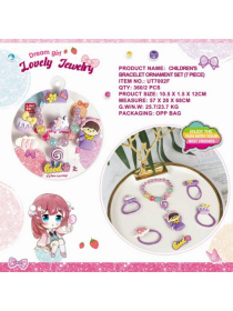 Набор украшений "Мечта 1" Набор украшений "Мечта 1"