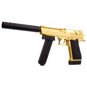 Пистолет "BeBoy" с глушителем Пистолет "BeBoy" с глушителем