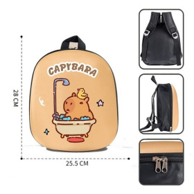 Рюкзак "Капибара", размер: 25,5*28*9 см Рюкзак "Капибара", размер: 25,5*28*9 см