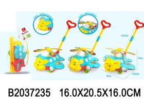 Каталка на палочке "Вертолётик", в ассортименте Каталка на палочке "Вертолётик", в ассортименте