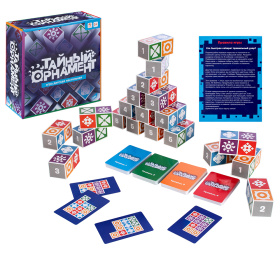 Игра детская настольная "Тайный орнамент" Игра детская настольная "Тайный орнамент"