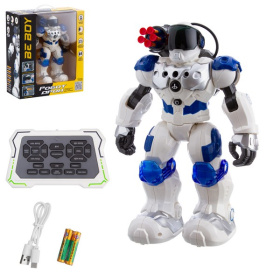 Робот интерактивный "ВеВоу" Робот интерактивный "ВеВоу"