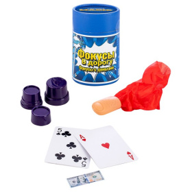 Набор игровой «Магические фокусы» Фокусы в дорогу (ПОШТУЧНО), в тубусе Набор игровой «Магические фокусы» Фокусы в дорогу (ПОШТУЧНО), в тубусе