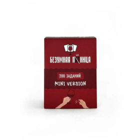 Игра "Безумная пятница" МИНИ 18+ Игра "Безумная пятница" МИНИ 18+