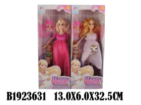 Кукла (беременная) с аксессуарами Кукла (беременная) с аксессуарами