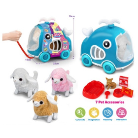 Игрушка мягкая "Овечка", функциональная, с аксессуарами, 3 вида в ассортименте Игрушка мягкая "Овечка", функциональная, с аксессуарами, 3 вида в ассортименте