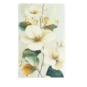 Открытка 14,5*9 см, в/п Открытка 14,5*9 см, в/п