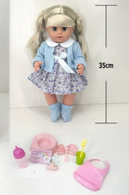 Кукла с аксессуарами, 35 см Кукла с аксессуарами, 35 см