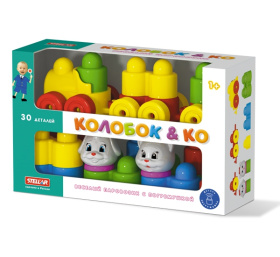 Конструктор «Колобок и компания» 30 деталей с паровозиком, в/к 34,5*22,5*11,5 см Конструктор «Колобок и компания» 30 деталей с паровозиком, в/к 34,5*22,5*11,5 см