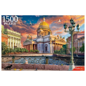 Пазлы 1500 элементов. Вид на Исаакиевский собор Пазлы 1500 элементов. Вид на Исаакиевский собор